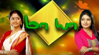 30-05-2022 Maaya-Jaya tv Serial