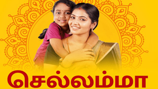 20-11-2023 Chellamma-Vijay tv Serial