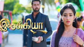 07-06-2025 Ilakkiya – Sun tv Serial