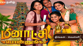 20-11-2023 Meenakshi Ponnunga-Zee Tamil tv Serial