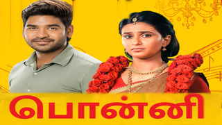 06-06-2025 Ponni – Vijay tv Serial
