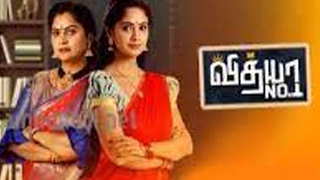 25-02-2024 Vidya No.1-Zee Tamil tv Serial