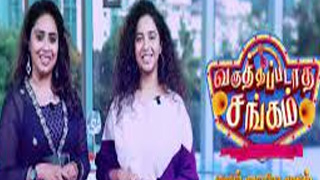 08-06-2025 Varuthapadatha Sangam-Sun tv Show