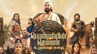 16-04-2023 Ponniyin Selvan Uruvana Kadhai-Sun tv Special Show