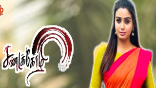25-05-2023 Siragadikka Aasai-Vijay tv Serial