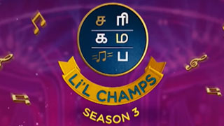 08-07-2023 Sa Re Ga Ma Pa Li’l Champs Season 3 -Zee Tamil tv Show