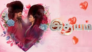 07-06-2025 Idhayam – Zee Tamil tv Serial