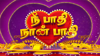 15-08-2023 Nee Paathi Naan Paathi – Sun tv Special Show