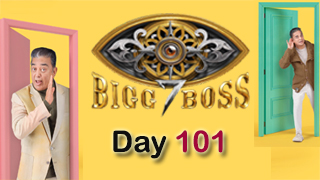 Bigg Boss Tamil Season 7