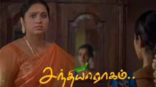 07-06-2025 Sandhiya Raagam – Zee Tamil tv Serial