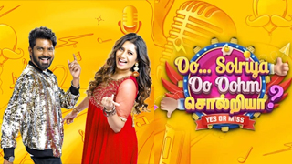17-03-2024 Oo Solriya Oo Oohm Solriya – Season 2 – Vijay tv Show