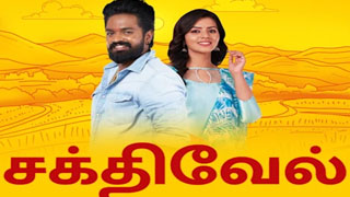 06-06-2025 Sakthivel – Vijay tv Serial