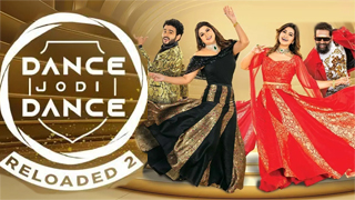 09-03-2024 Dance Jodi Dance – Reloaded -Zee Tamil tv Show
