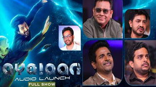 01-01-2024 Ayalaan Audio Launch-New Year Special Show