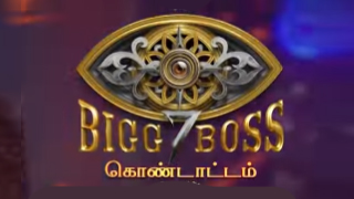 24-03-2024 Bigg Boss Kondattam-Vijay tv Special Show