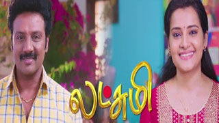 07-06-2025 Lakshmi – Sun tv Serial