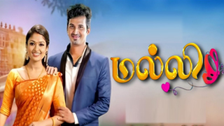 07-06-2025 Malli – Sun tv Serial