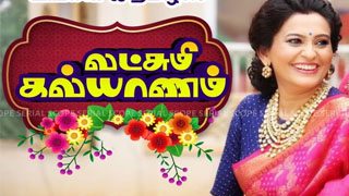 07-06-2025 Lakshmi Kalyanam – Zee Tamil tv Serial