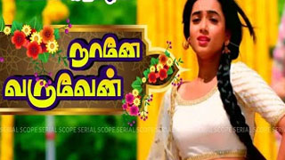 07-06-2025 Naane Varuven – Zee Tamil tv Serial