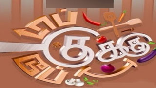 29-09-2024 Top Cooku Dupe Cooku-Sun tv Show