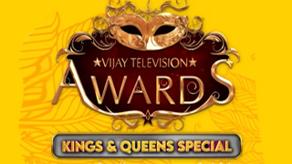 25-08-2024 9th Annual Vijay Television Awards Prelude | Kings & Queens Special-Vijay tv Special Show-Part 2