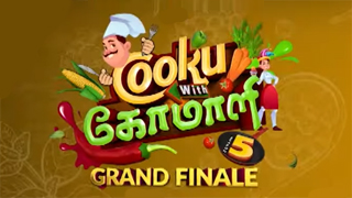 29-09-2024 Cooku with Comali-Grand Finale-Vijay tv Show
