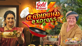 23-02-2025 Samayal Express-Zee Tamil tv Show