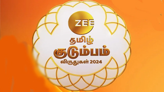 ZEE Tamil Kudumba Viruthugal 2024  27-10-2024  Zee Tamil tv Show