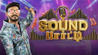 20-07-2025 Sound Party – Vijay tv Show