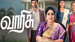 05-07-2025 Varisu – Zee Tamil tv Serial