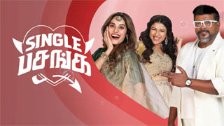 10-08-2025 Single Pasanga – Grand Launch – Zee Tamil tv Show