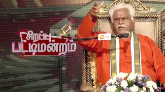 Sirappu Pattimandram 15-08-2025 Zee Tv Independence Day Special 2025 Show